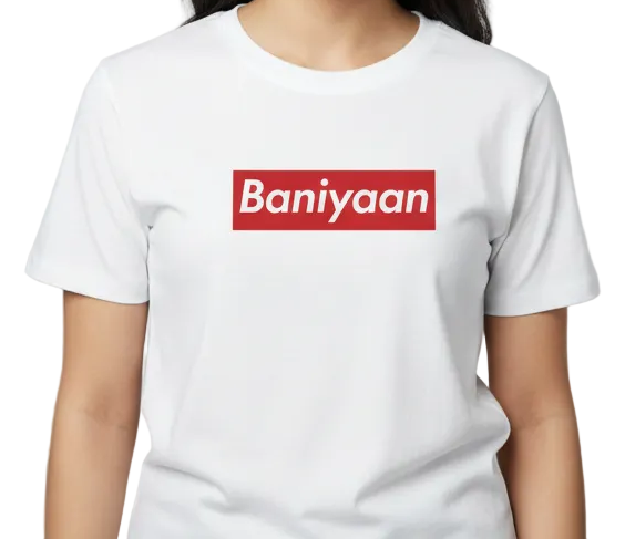 Baniyaan Classic Logo T-Shirt – Premium Essential